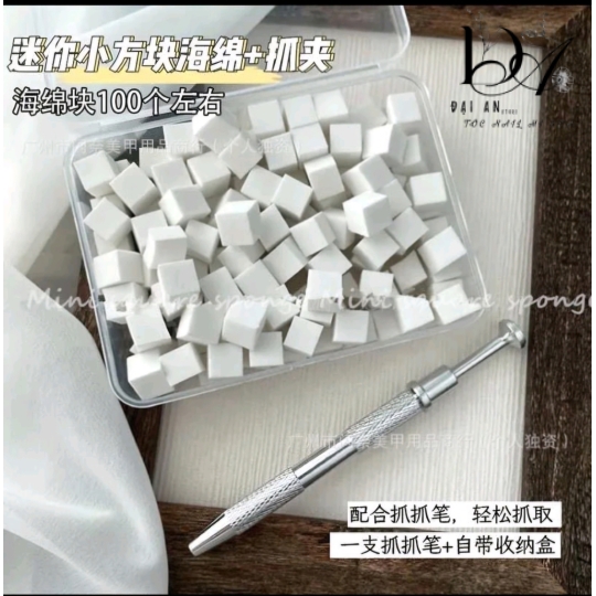 Hộp,   bịch mút dặm & kẹp gắp omber