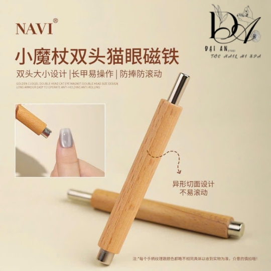 thanh hơ mắt mèo tròn 