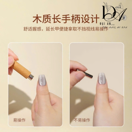 thanh hơ mắt mèo tròn 