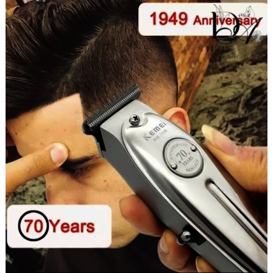 Tông đơ chấn viền KEMEI 1949